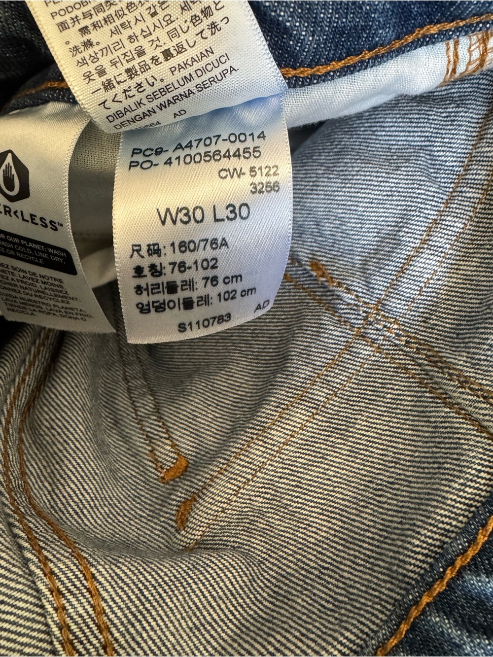 Levi’s 94 Baggy Jeans - Picture 4 of 4